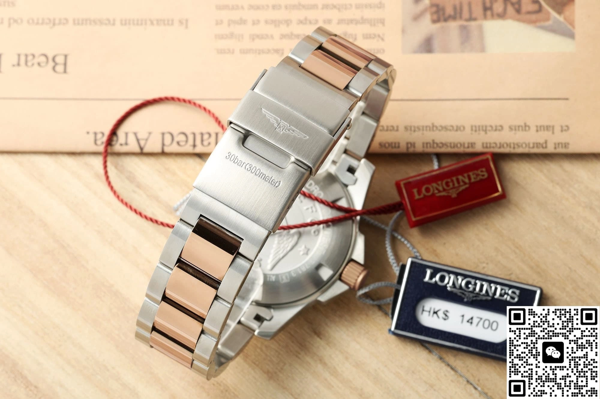 AF Factory Longines Concas L3.781.3.06.7 1:1 Best Edition Replica Watch